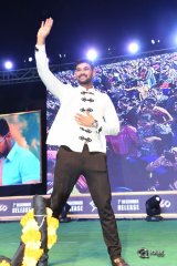 Kavacham Audio Launch in Bhimavaram